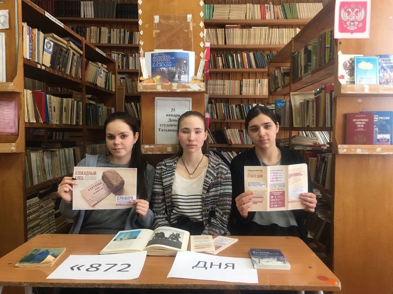 библиотека3 библиотека3.