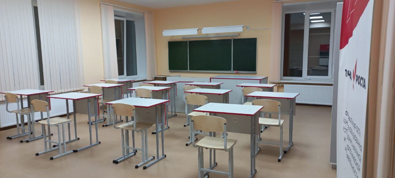 Изображения кабинета.