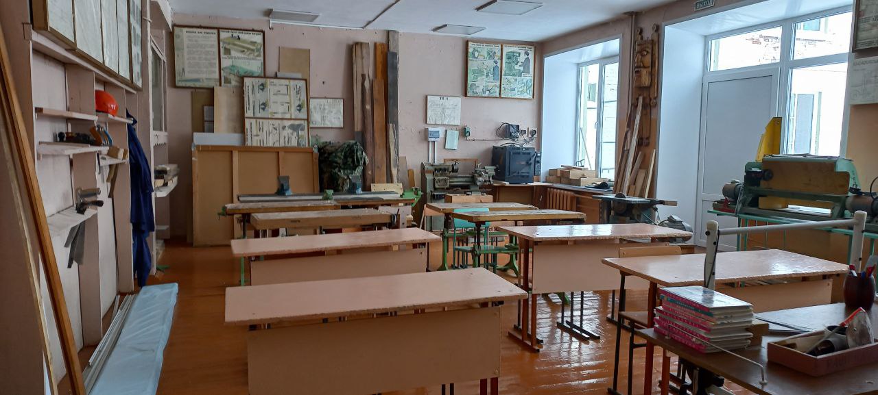 мастерская мальчики.