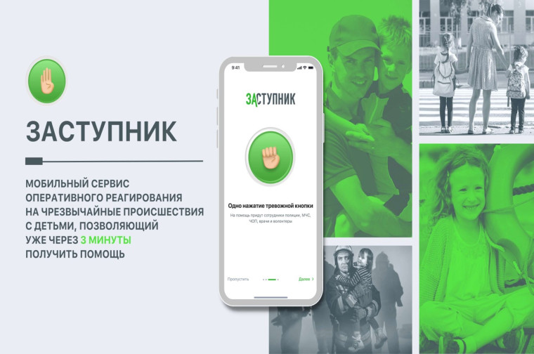 Изображения.