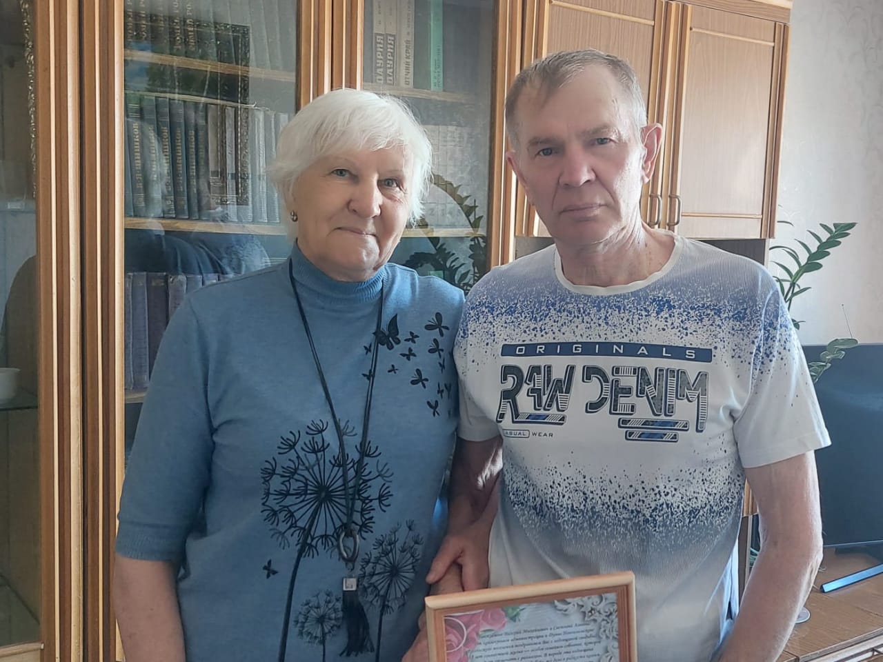 Семья Огурцовых.