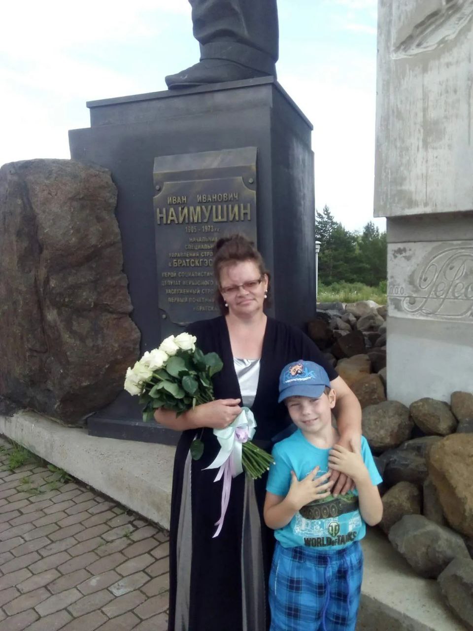 Изображения.