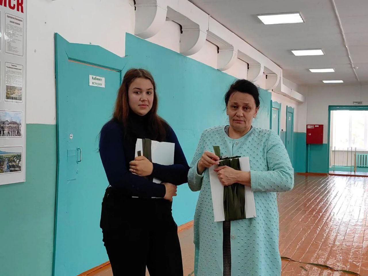 Изображения.