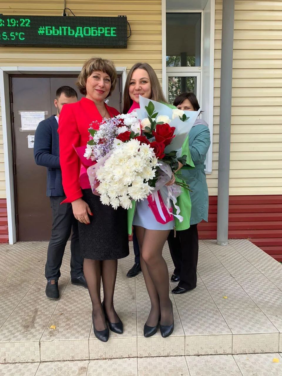 Изображения.