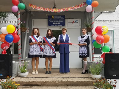 Торжественное открытие Центра Точки Роста.