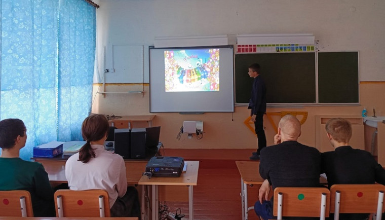 Квест - игра «Класс # Вместе. Дружба».